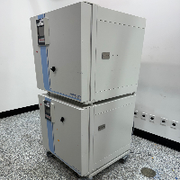 Thermo HERAcell 150i Double Stack CO2 Incubator image 0